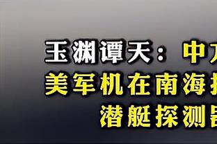 雷竞技官网网站下载截图0